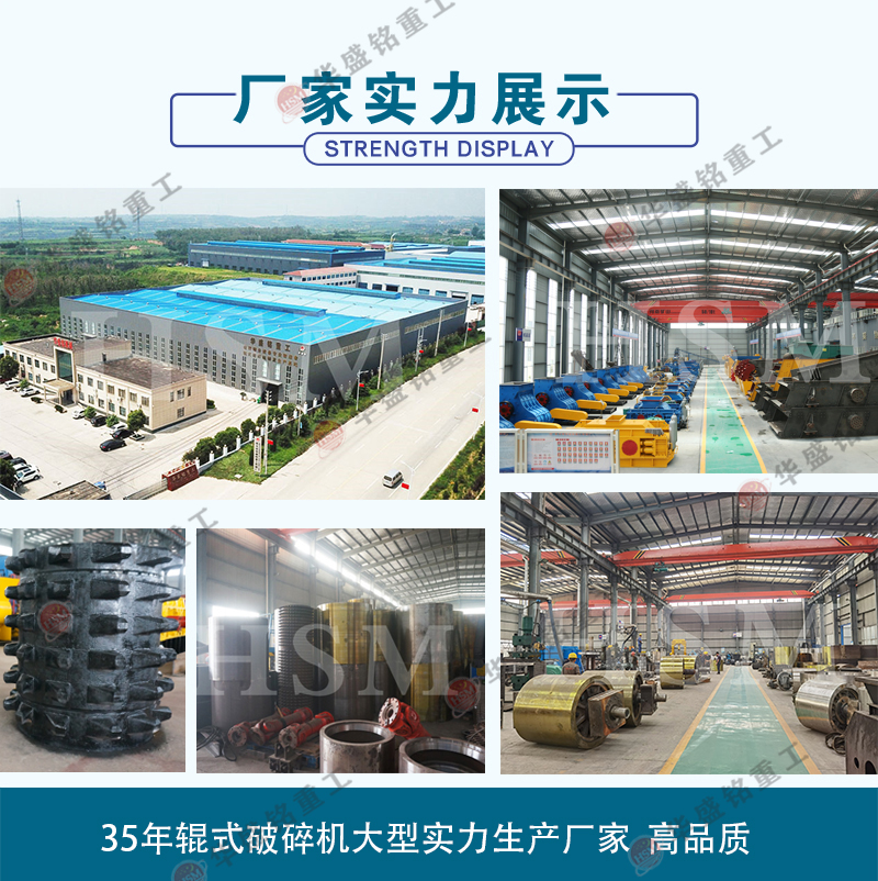 ��ɳ�C(j��)������ʯ�ӆ�