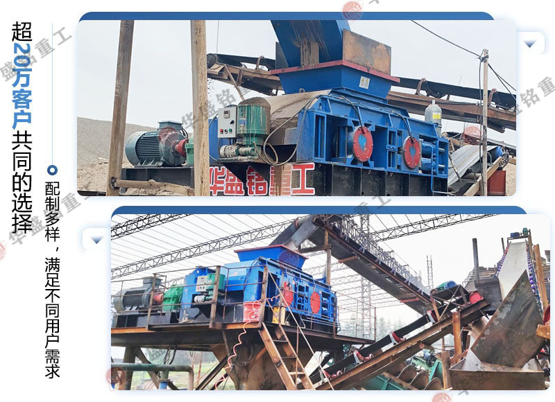 時產120噸青石制沙機設備優勢