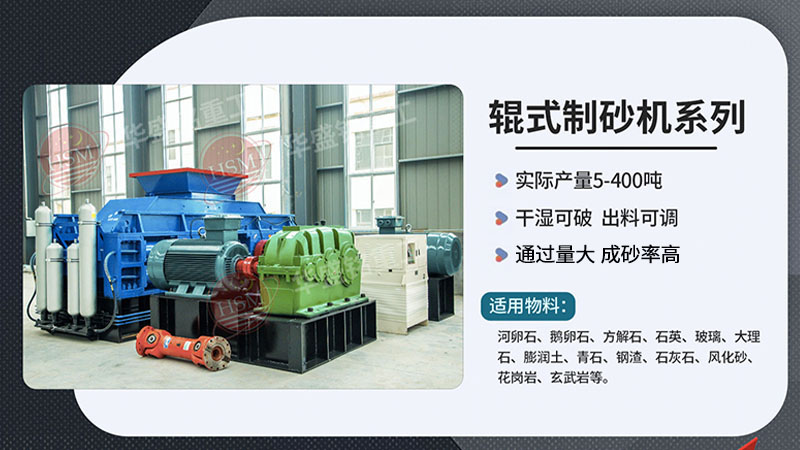 ʯ��ʯ��݁��ɳ�C�O��S�����]