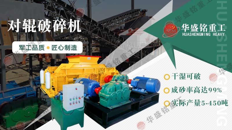 ����ʯ��ɰ�C��ɰЧ�����