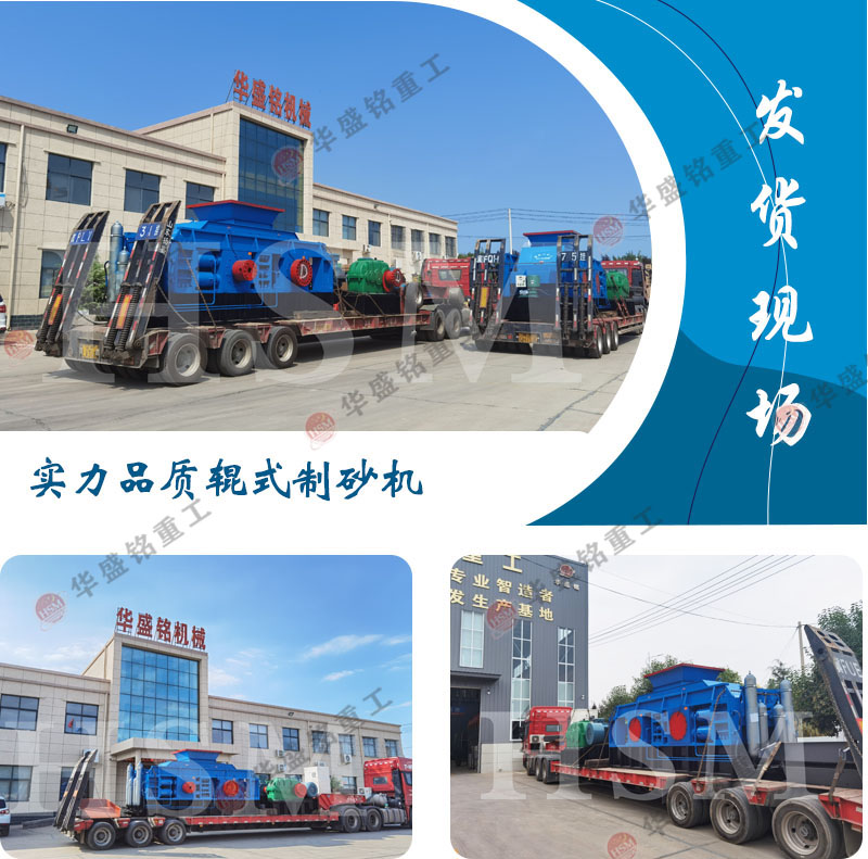 ��ʯ��ɰ�C�����Xһ�_����ɰ�O��Æ᣿