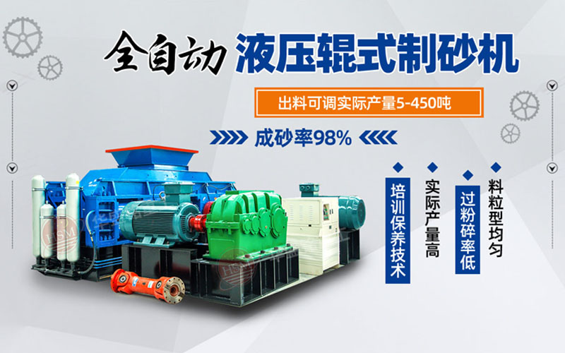 ʯ����ɰ�C�S�Ҽ�����