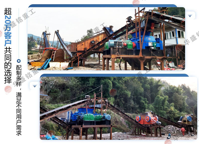 ��ʯ��݁��ɰ�C�O����Æ᣿�S�����]