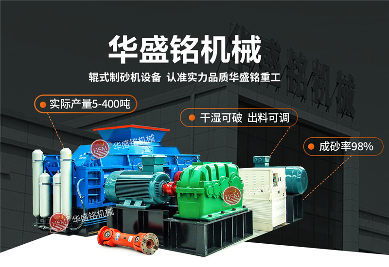 С����ɰ�C�S�ң�ɽʯ��ɰ�C�O���ļ��|����