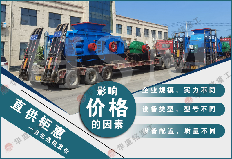 ��ɰ�C�O��_��ɰ�C��̖_�r�a20��С����ɰ�C�����X