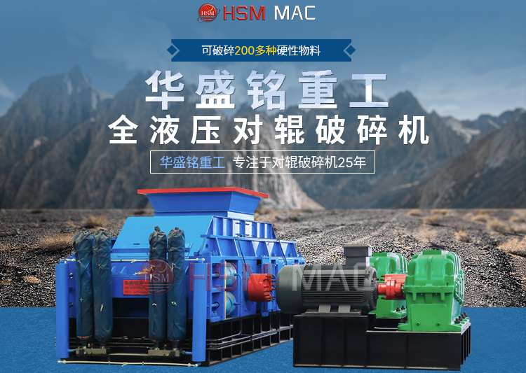 �Ƅ���ɳһ�w�C_ɽʯ��ɰ�C_�r�a200����ɰ���a��