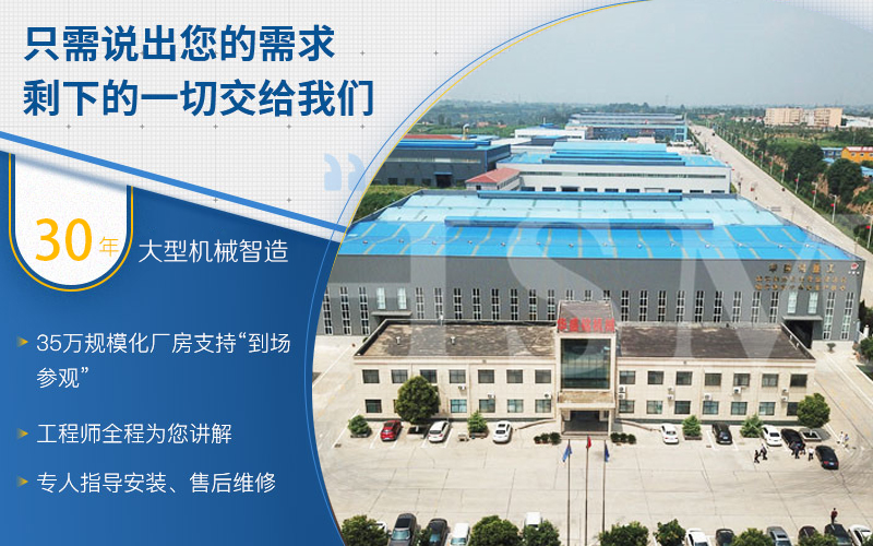 河卵石制砂機_對輥式河卵石制砂機_河卵石制砂機價格