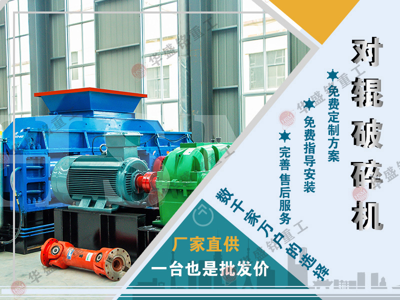 一體式流動制砂機_制沙一體機設備_去哪能買到好的制沙一體機