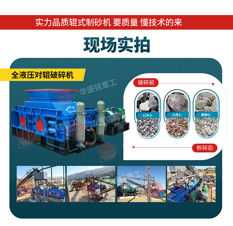 ɽʯ���Vʯ��(du��)݁��ɰ�C(j��),��ɰ�C(j��)�O(sh��)���_���_�C(j��)��ԭ��ͽ�Q�k��