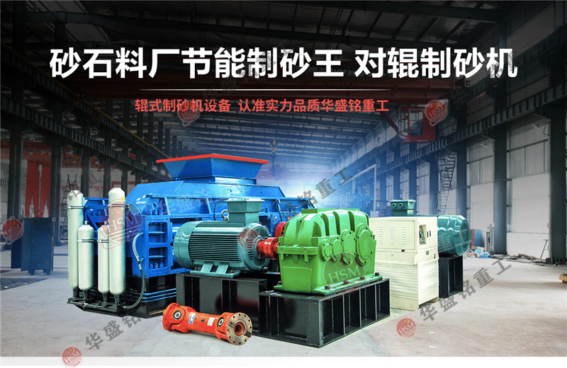 ɰʯ�ϴ�ɰ�C_����ʯ��ɰ�C_С�ʹ�ɰ�C�a������