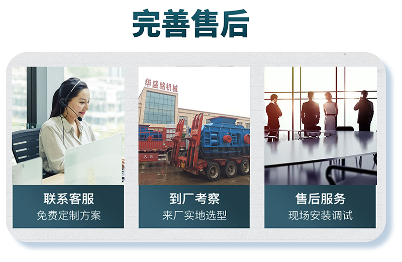 ��ɰ�C�O��_���ό�݁��ɰ�C�S_�Aʢ㑌�݁��ɰ�C����