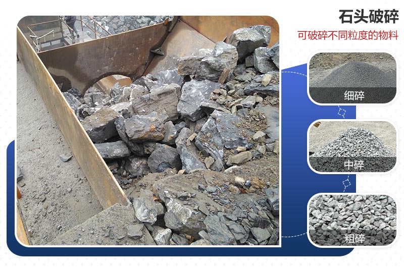 ��ʯ��ɰ�C(j��)     ��ʯ��ɰ�C(j��)ι��     ��ʯ��ɰ�C(j��)��(y��u)��(sh��)���c(di��n)