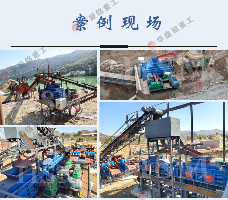 ����ʯ�����a���r��С�͌�݁����C�r�a50-200��