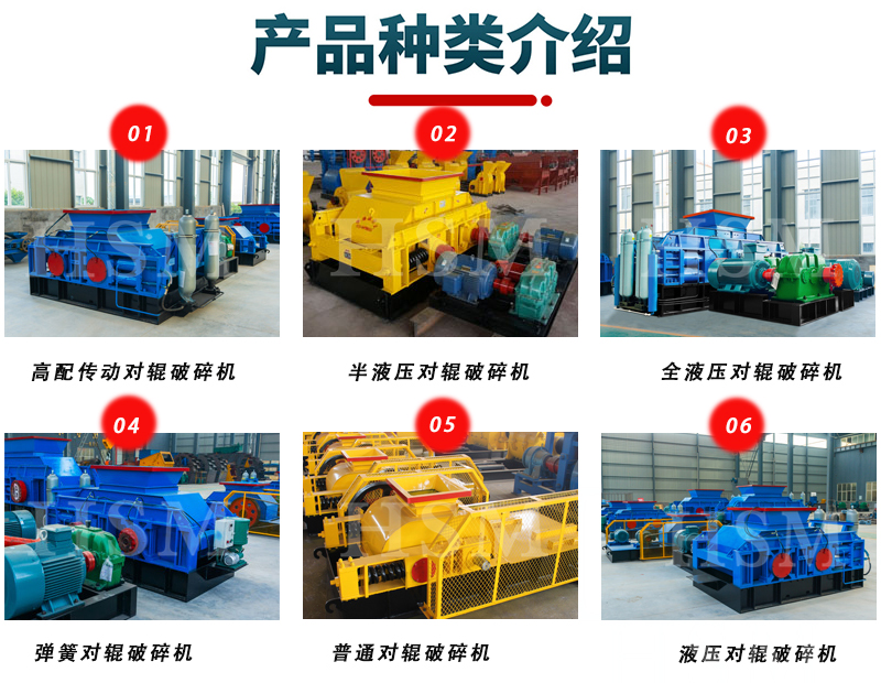 ����ʯ�����a���r��С�͌�݁����C�r�a50-200��