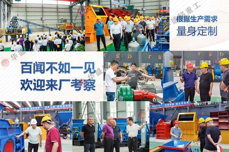 ʯ��ʯ��ɰ�Ì�݁��ɰ�C(j��)������Щ��(y��u)����