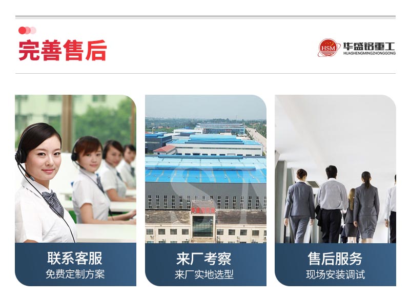 �Ă��S�ҵ�ȫ�Ԅ�Һ����ɰ�C�ã�