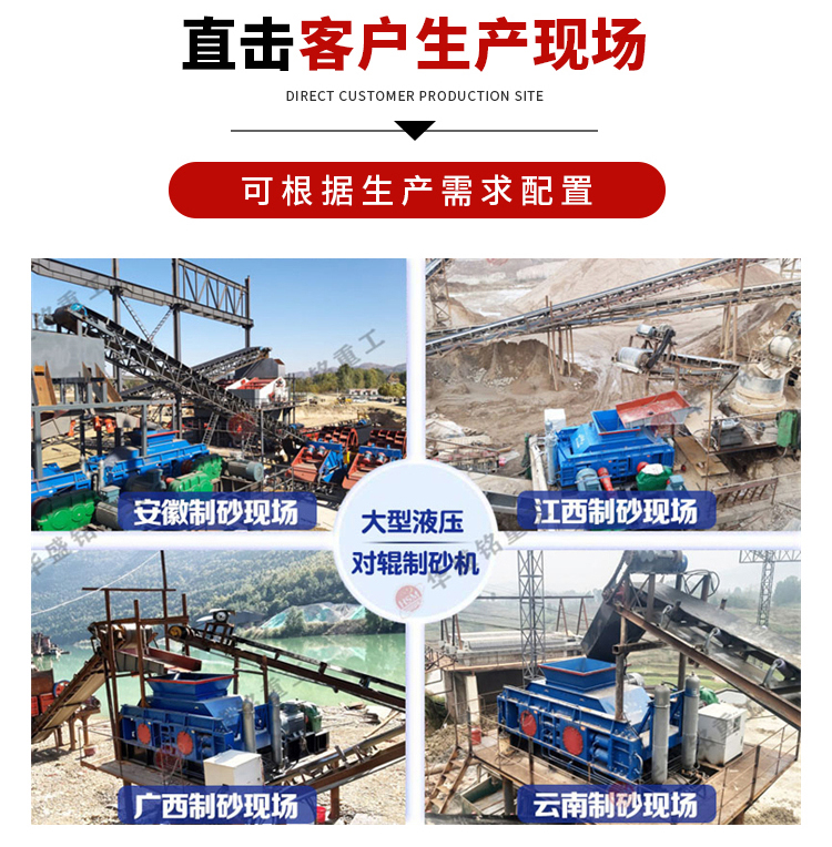 ����ʯ��݁��ɰ�C�a���ߣ��ܺĵ� ��