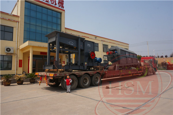 移動(dòng)設(shè)備 什么是移動(dòng)破碎一體式篩分設(shè)備?