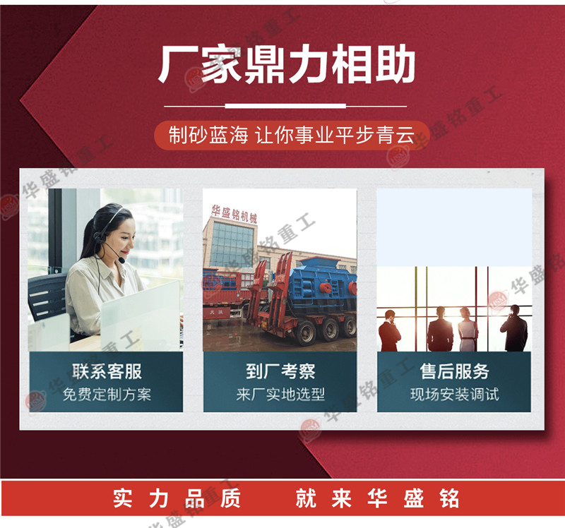 ��ʯ��ɰ��ô�ӣ��x��ʲô��ɰ�C(j��)�ã������X��