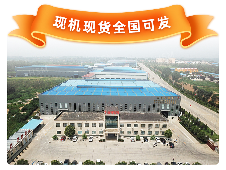 大型全自動液壓對輥破碎機多少錢一臺