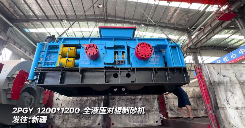 ȫҺ����݁��ɰ�C�l���½�