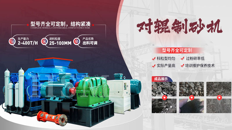 ��ʯ��ɰ�C�ڬF�������ИI�еđ����c�h������