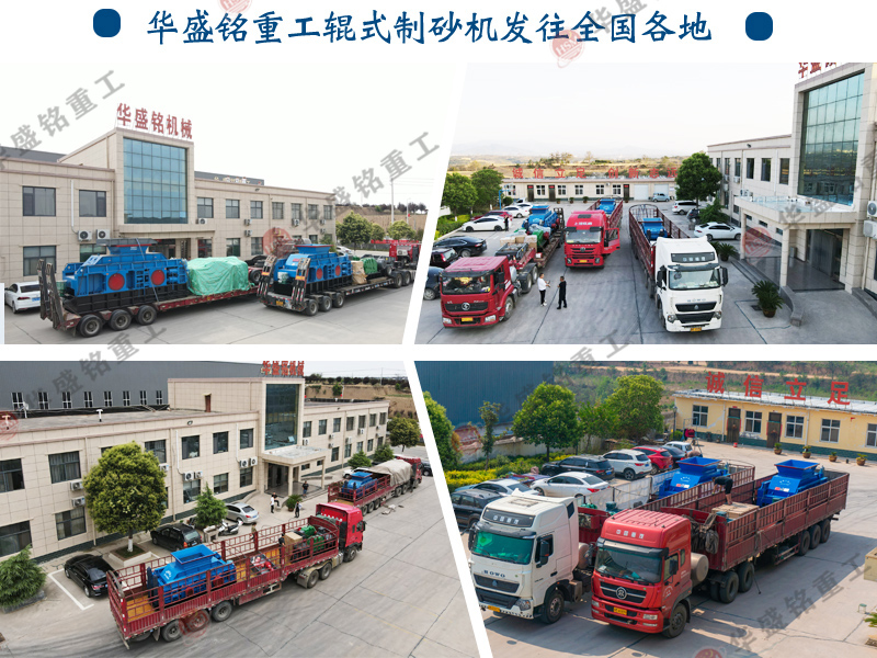 ��ʯ��ɰ�C�ڬF�������ИI�еđ����c�h������