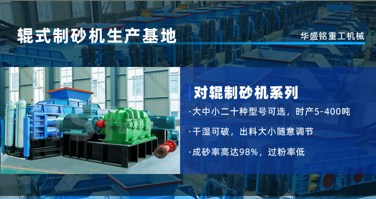 Һ����݁��ɰ�C����ʯ��ʯ����˜����̓�(y��u)���a(ch��n)���ߡ��p�ĵ�