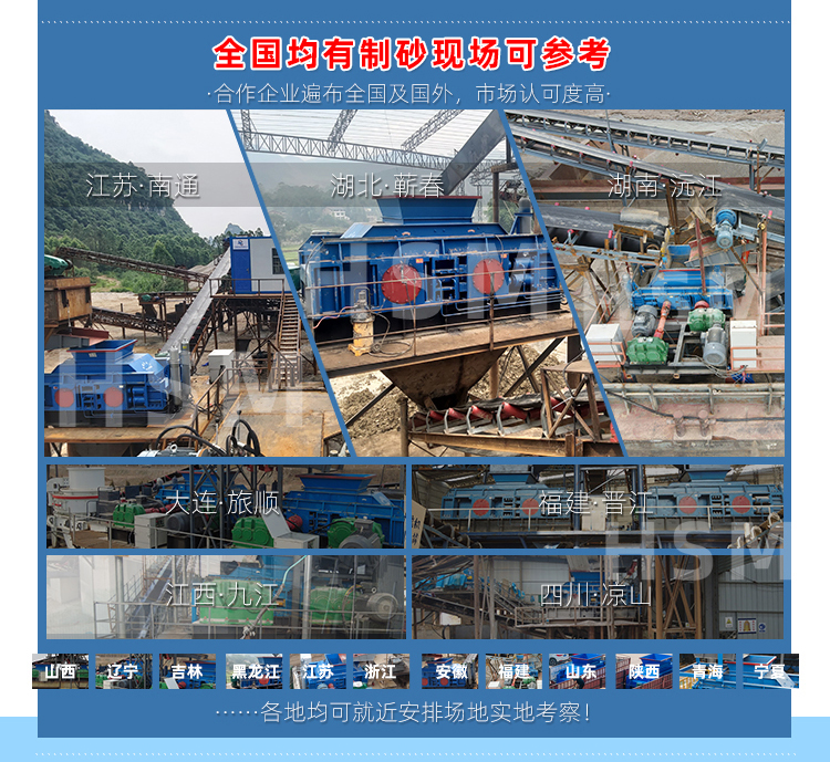 對(duì)輥破碎機(jī)老壞?選型3大誤區(qū)對(duì)輥破碎機(jī)千萬(wàn)避開