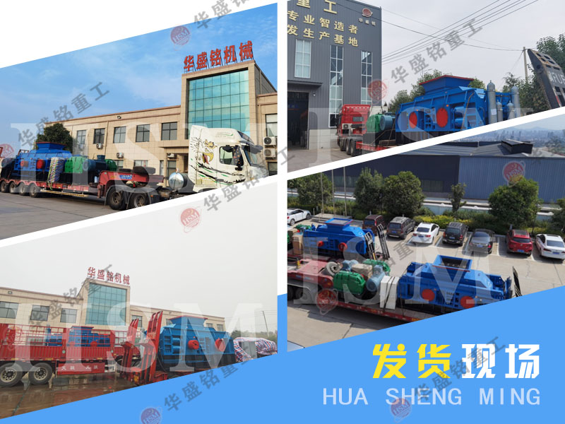 對輥式制砂機與沖擊破區別,液壓雙輥制砂機優勢