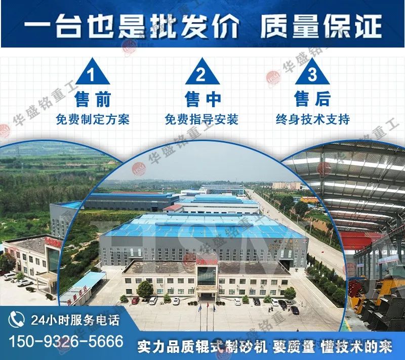 �Aʢ㑌�݁����Cɶ�϶����ƣ�����ɰ�S�x1510�͌�݁����C�r��߀���ڣ�