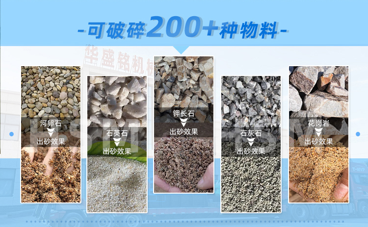 ��ʯ�����ô�����ɰ�C(j��)����݁����C(j��)���������