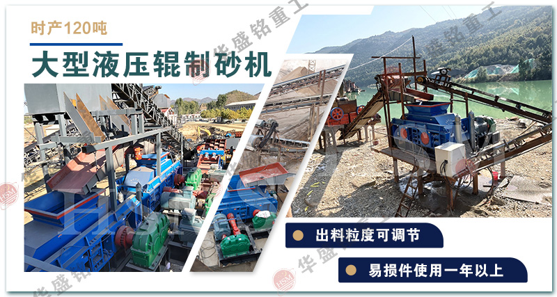 һվʽ�Vʯ��(x��)���Q������Һ����(du��)݁��ɰ�C(j��)�������Ⱦ���(x��)�ɿ�