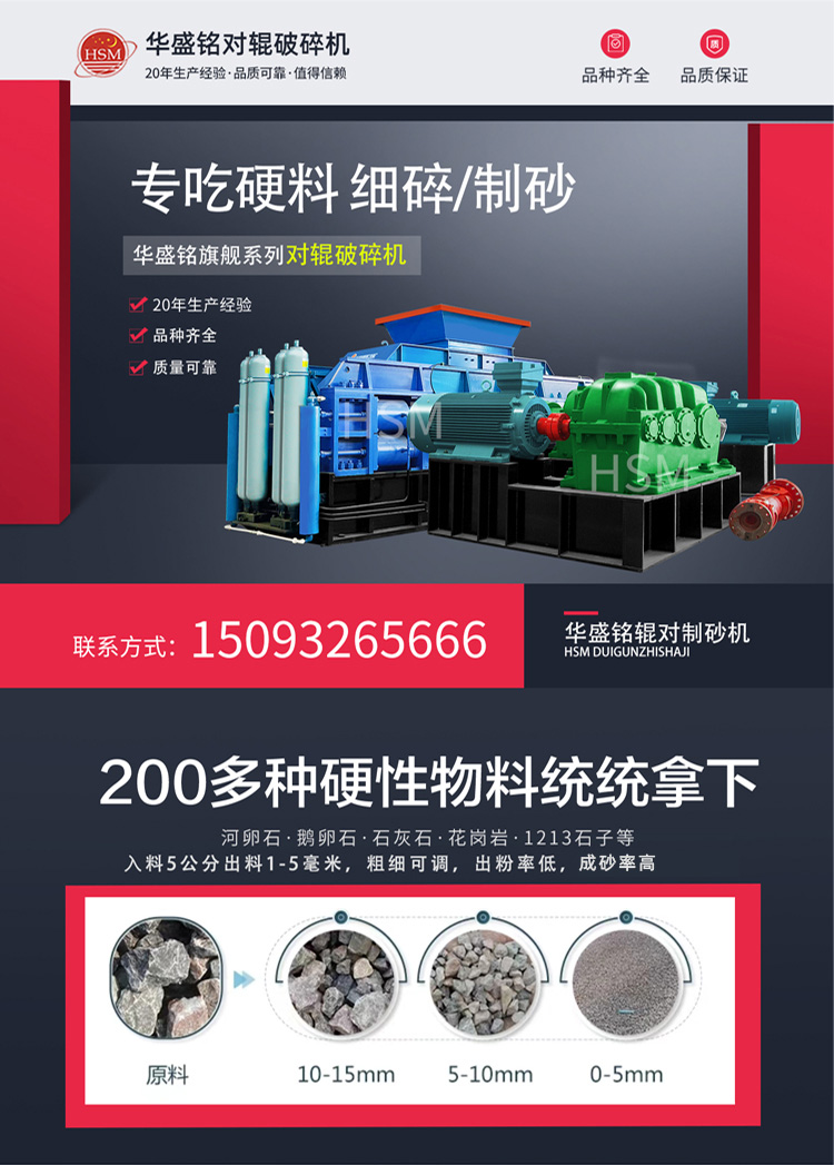 �r�a150������ʯ��݁��ɰ�C�����Xһ�_��