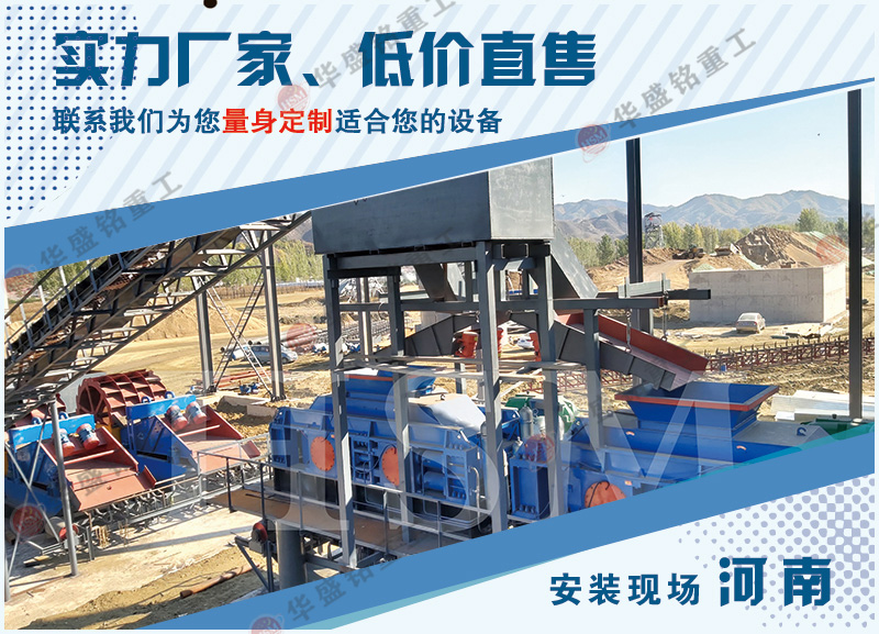 Ͷ�Yһ�_ʯӢɰ��݁��ɰ�C��Ҫ�����X��̎������Σ�